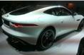 The Jaguar F-Type Coupe is easily one of the stars of the Expo
