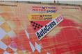 Maruti Autocross 2015.