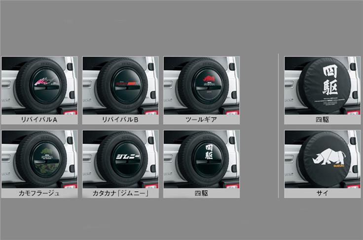 The various custom options for the spare tyre mount.