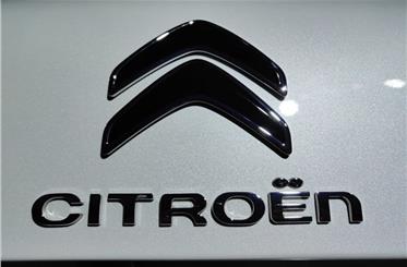 Latest Image of Citroen C5 Aircross