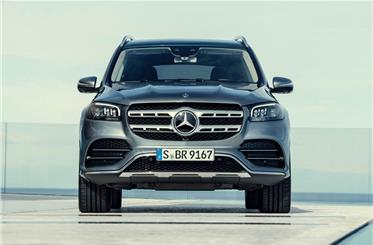 Latest Image of Mercedes-Benz GLS