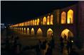 Si-o-Se-pol bridge with 33 arches is the longest of the 11 historical bridges in Isfahan.