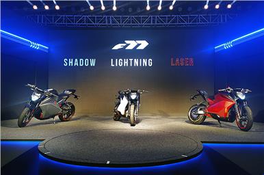The F77 is available in three variants - Lightning, Shadow, and Laser.