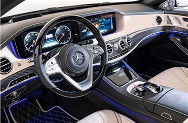 Latest Image of Mercedes-Benz S-Class