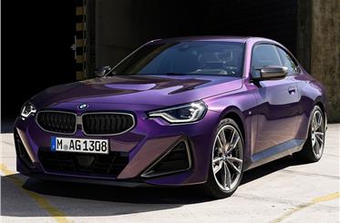 Latest Image of BMW 2 Series Coupe