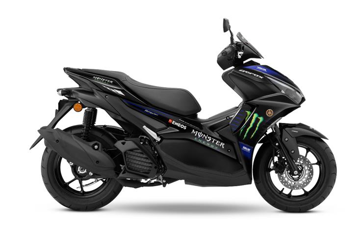 The Yamaha Aerox 155 is the most powerful scooter in India.