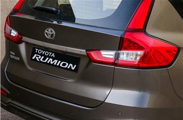 Latest Image of Toyota Rumion