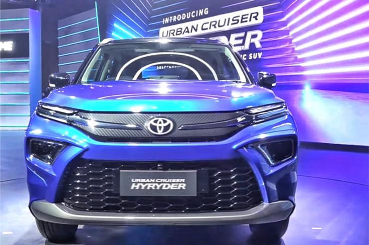 2022 Toyota Hyryder front