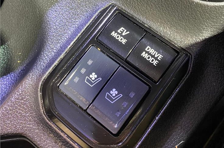 2022 Toyota Hyryder ventilated seat buttons