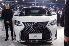 Auto Expo 2023: Lexus LM 300h image gallery