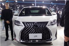 Auto Expo 2023: Lexus LM 300h image gallery 