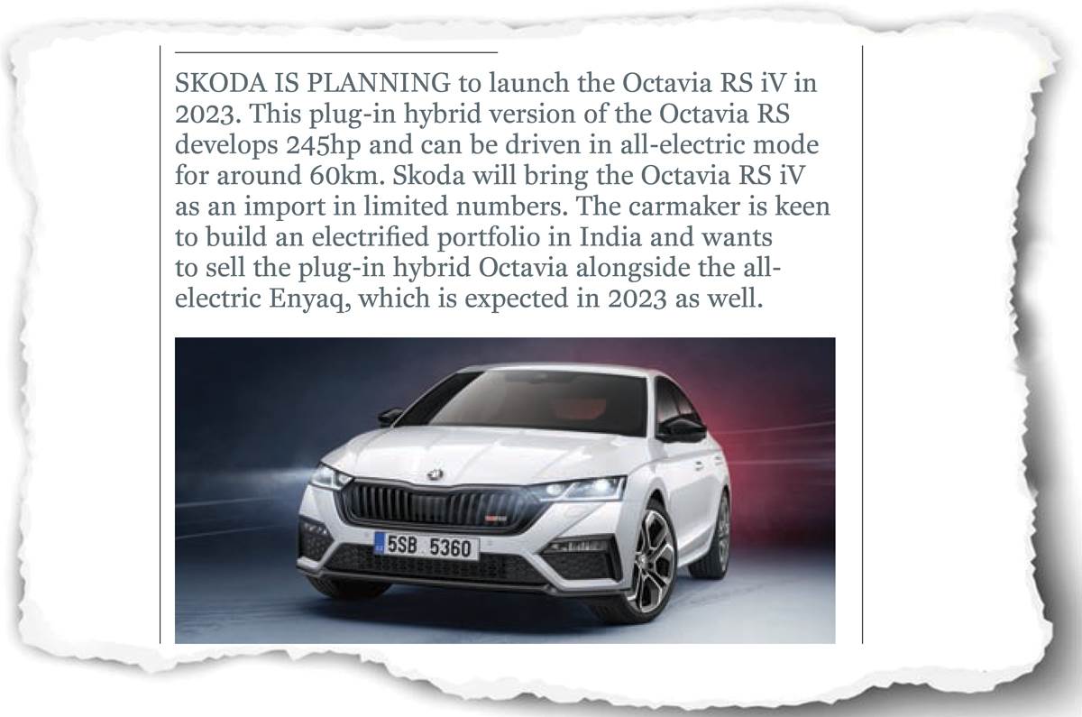 Skoda Octavia vRS iV plug in hybrid India debut in 2023