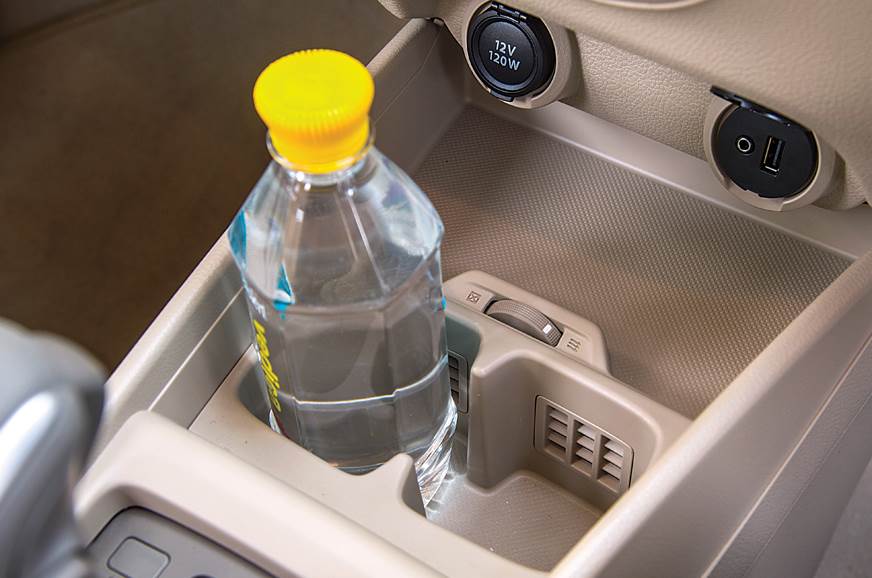 Maruti Suzuki Ertiga cooled bottle holder