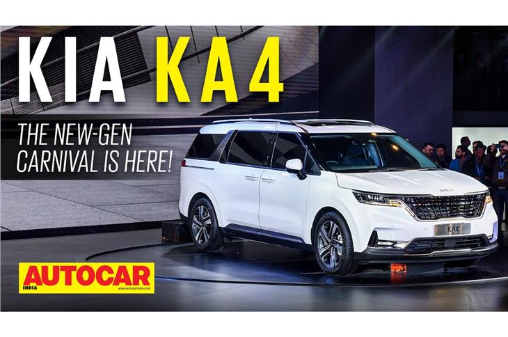 Auto Expo 2023: Kia KA4 walkaround video