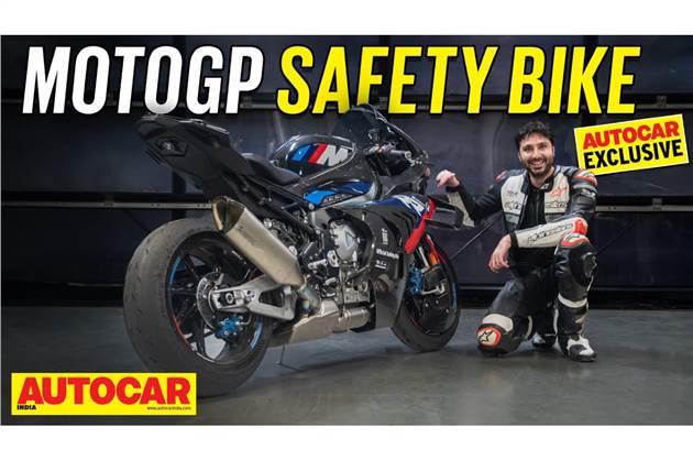 Riding the MotoGP Safety Bike - BMW M 1000 RR