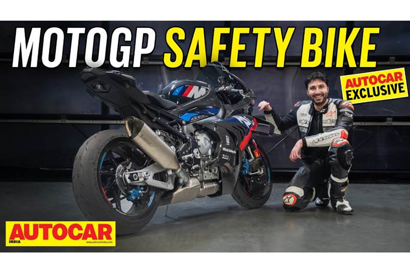 Riding the MotoGP Safety Bike - BMW M 1000 RR