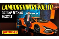 Lamborghini Revuelto walkaround video