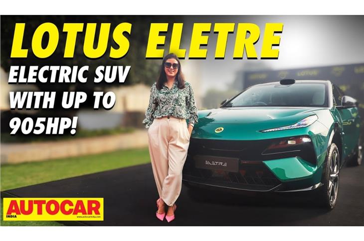 Lotus Eletre SUV walkaround video