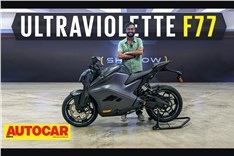 Ultraviolette F77 walkaround video