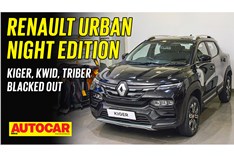 Renault Urban Night Editions walkaround video