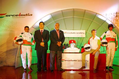 Force India Driver Talent Hunt 