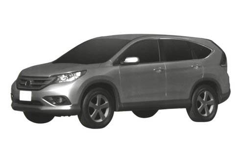 New CR-V patent drawings leaked