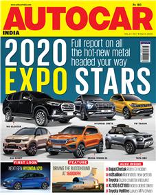 Autocar India: March 2020