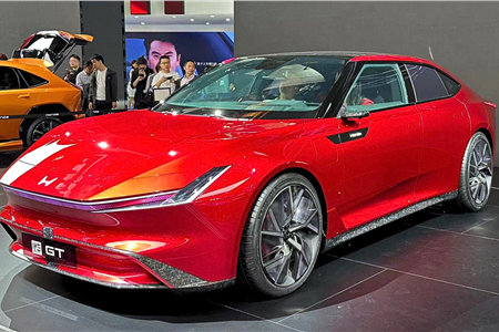 Honda Ye GT concept, Honda Ye GT, Beijing motor show 2024