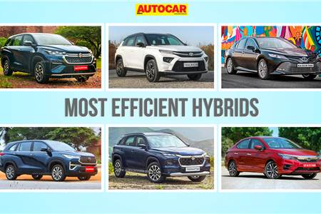Most efficient hybrids under Rs 50 lakh
