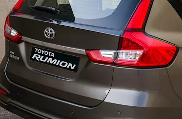 Latest Image of Toyota Rumion