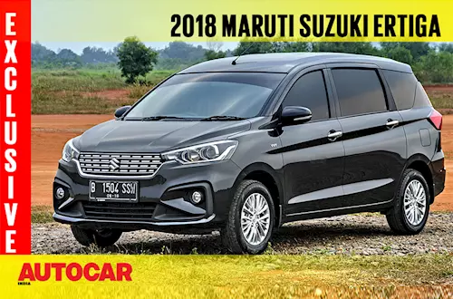 2018 Maruti Suzuki Ertiga video review