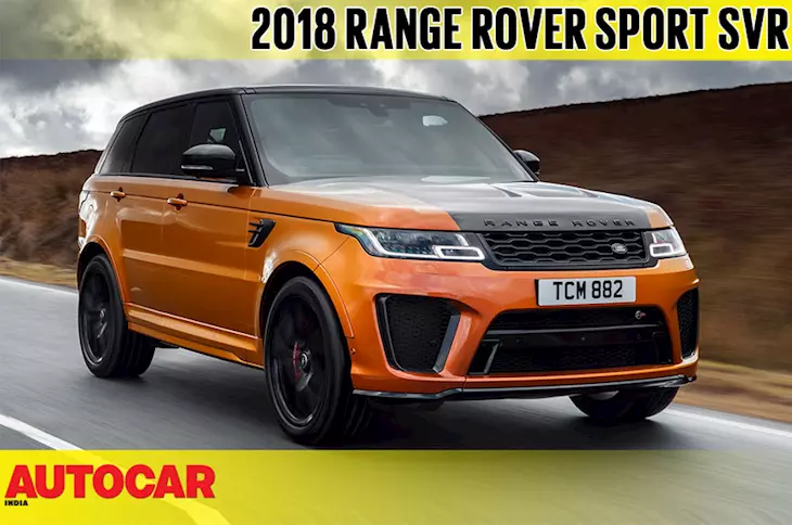 2018 Range Rover Sport SVR video review