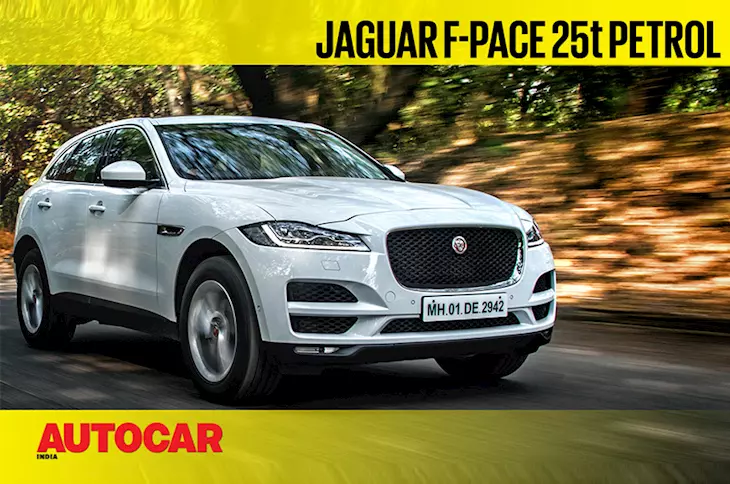 Jaguar F-Pace 25t Petrol video review