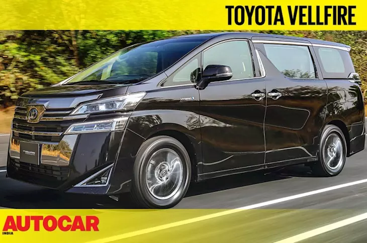 Toyota Vellfire video: 10 Things you should know