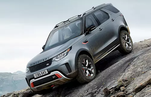 2017 Land Rover Discovery SVX image gallery