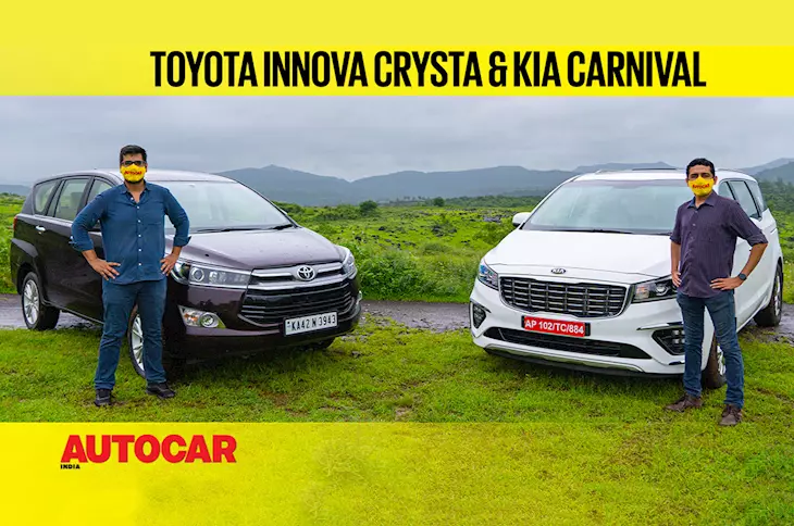 Kia Carnival and Toyota Innova Crysta - What makes a premium MPV