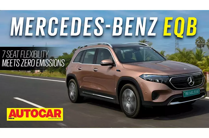 Mercedes Benz EQB video review