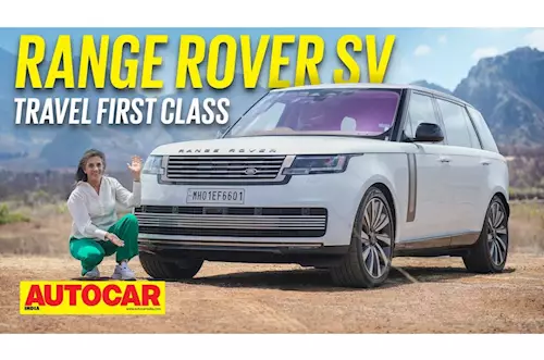 Range Rover SV video review