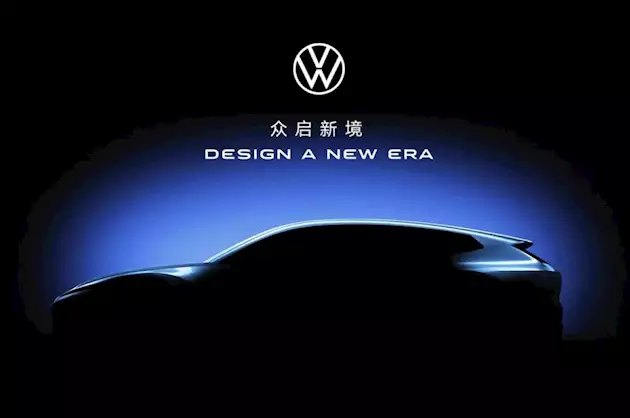 Volkswagen to show SUV coupe concept at Beijing motor show