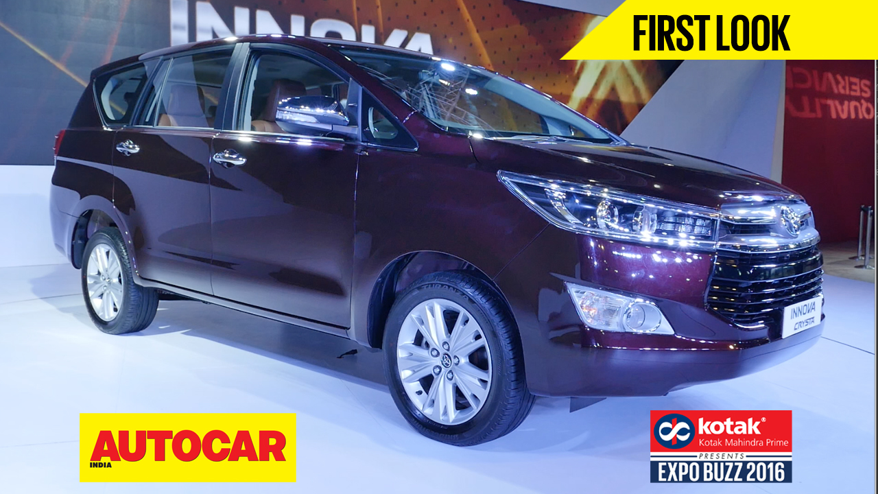 Toyota Innova Crysta first look video | Autocar India