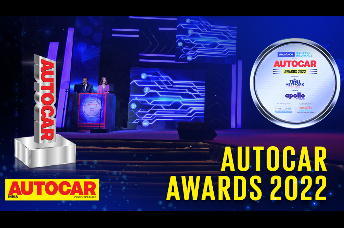 Autocar Awards 2022 video | Autocar India