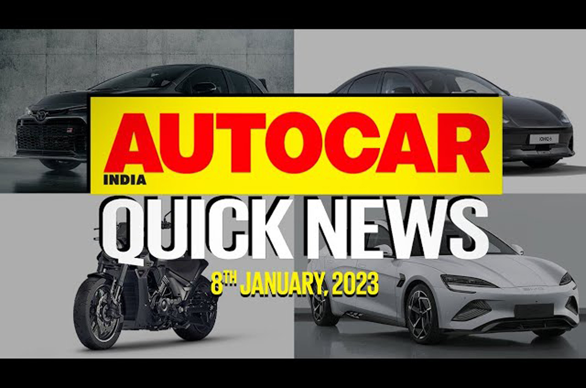 Autocar India Quick News Video January 8 2023 Autocar India autocar-india-quick-news-video-january-8-2023-autocar-india