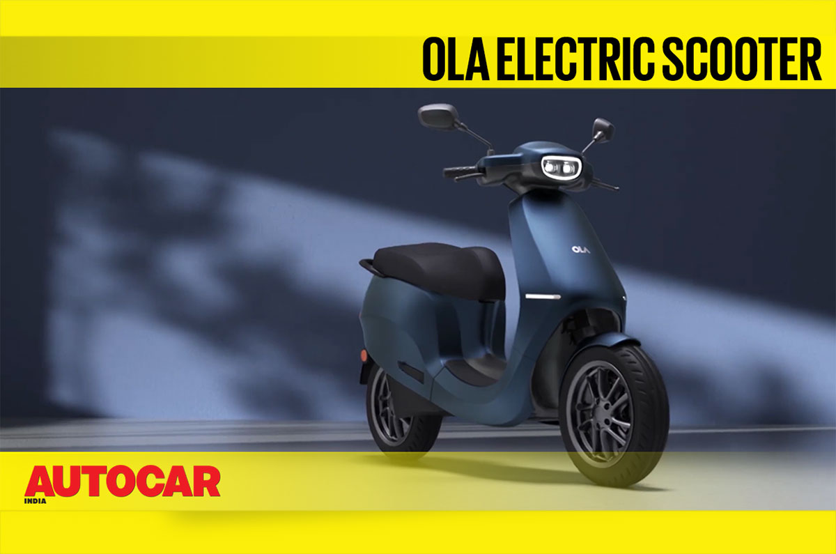 Ola Electric S1, S1 Pro electric scooters first look video - Autocar India