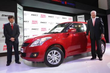 maruti swift showroom near me