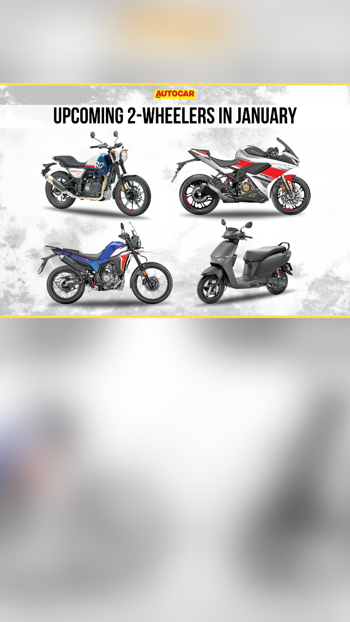 KTM 390 Adventure S, 390 Adventure X, 390 Enduro R, Bajaj Pulsar RS200, Ather 450X, 450S, Royal Enfield Classic 650, Hero Karizma, Honda Activa