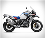 Latest Image of BMW Bikes R 1250 GS