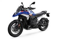 Latest Image of BMW Bikes R 1300 GS