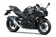 Latest Image of Kawasaki Ninja 500