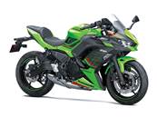 Latest Image of Kawasaki Ninja 650