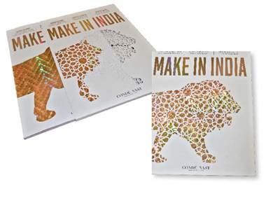 Make In India magazine